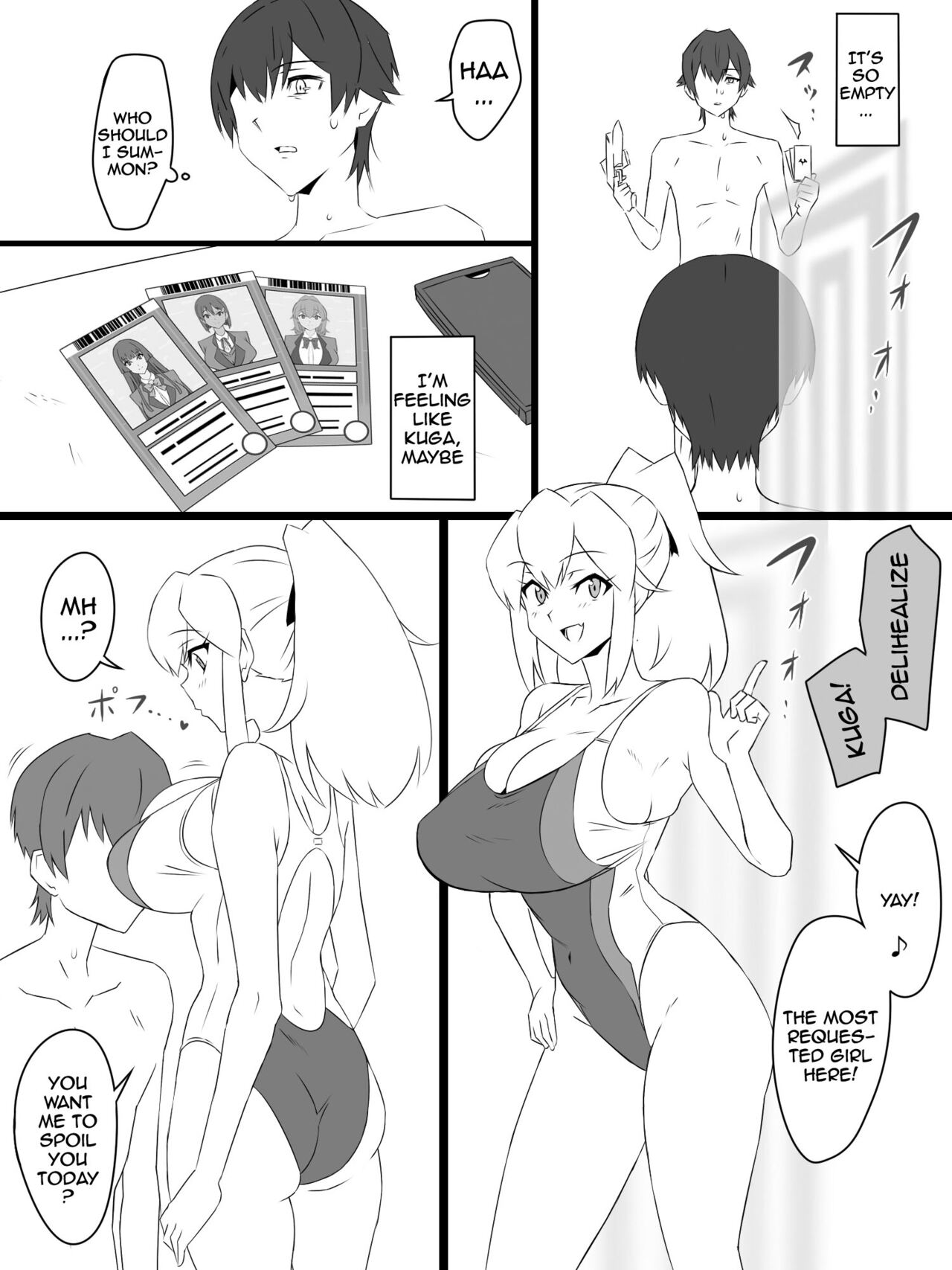 "Shoukanjuu DX DeliHealizer" ver. 3 ~Card kara Josei o Shoukan shite Ecchi suru Ohanashi~ page 6 full