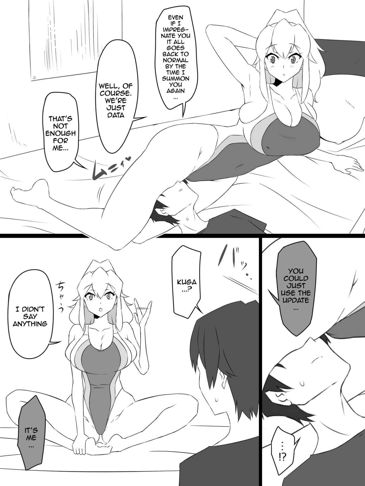 "Shoukanjuu DX DeliHealizer" ver. 3 ~Card kara Josei o Shoukan shite Ecchi suru Ohanashi~ page 7 full