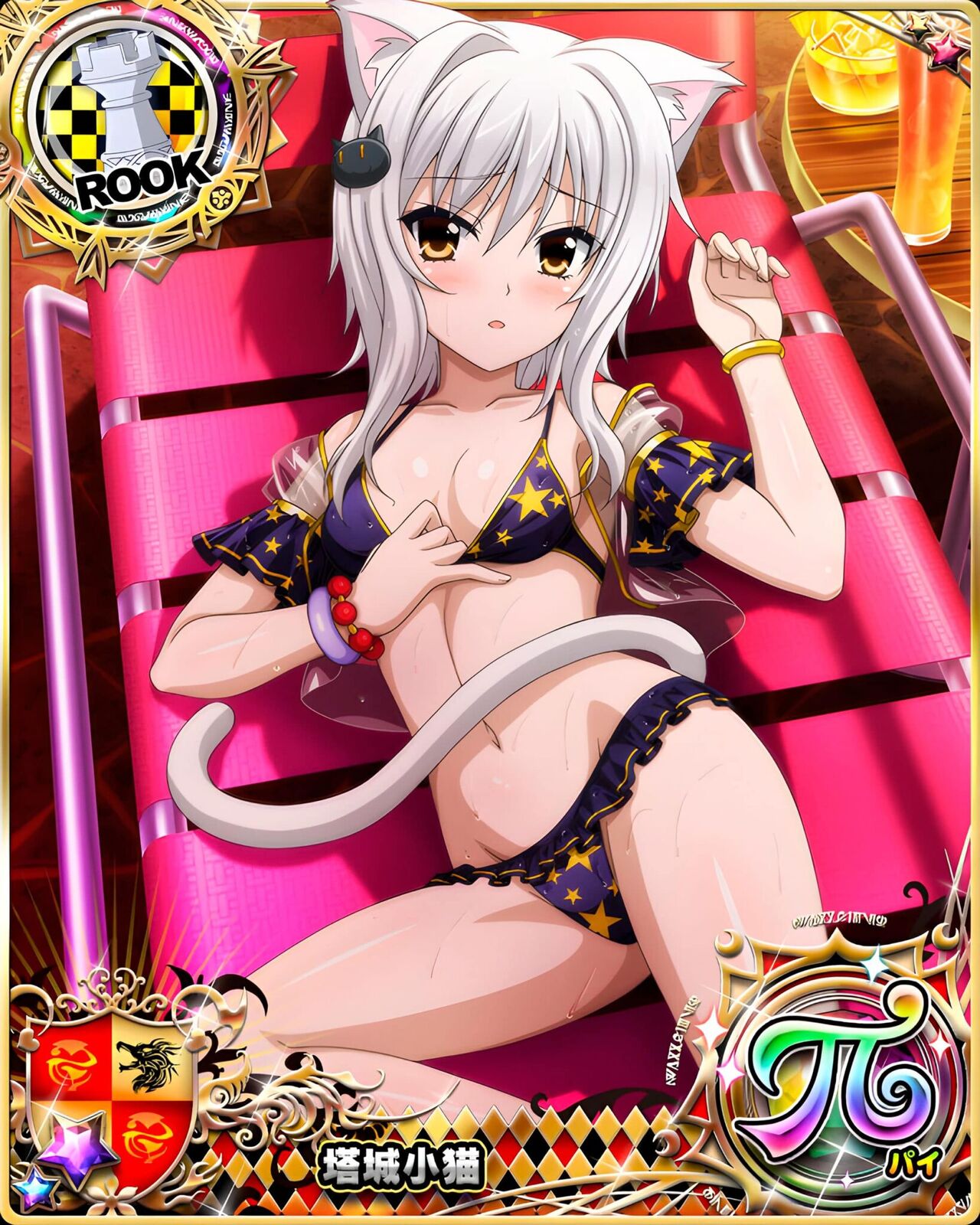 High School DxD Okaken Night Pool Party! page 5 full