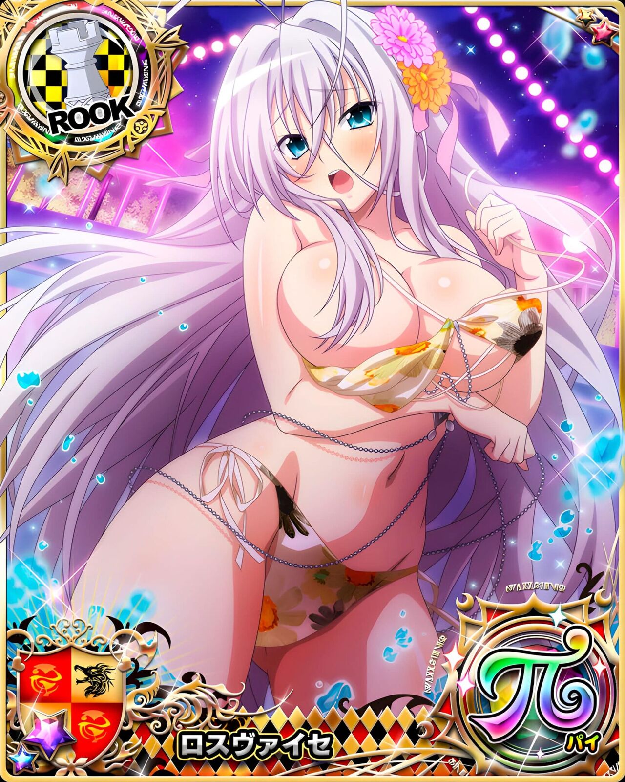 High School DxD Okaken Night Pool Party! page 7 full