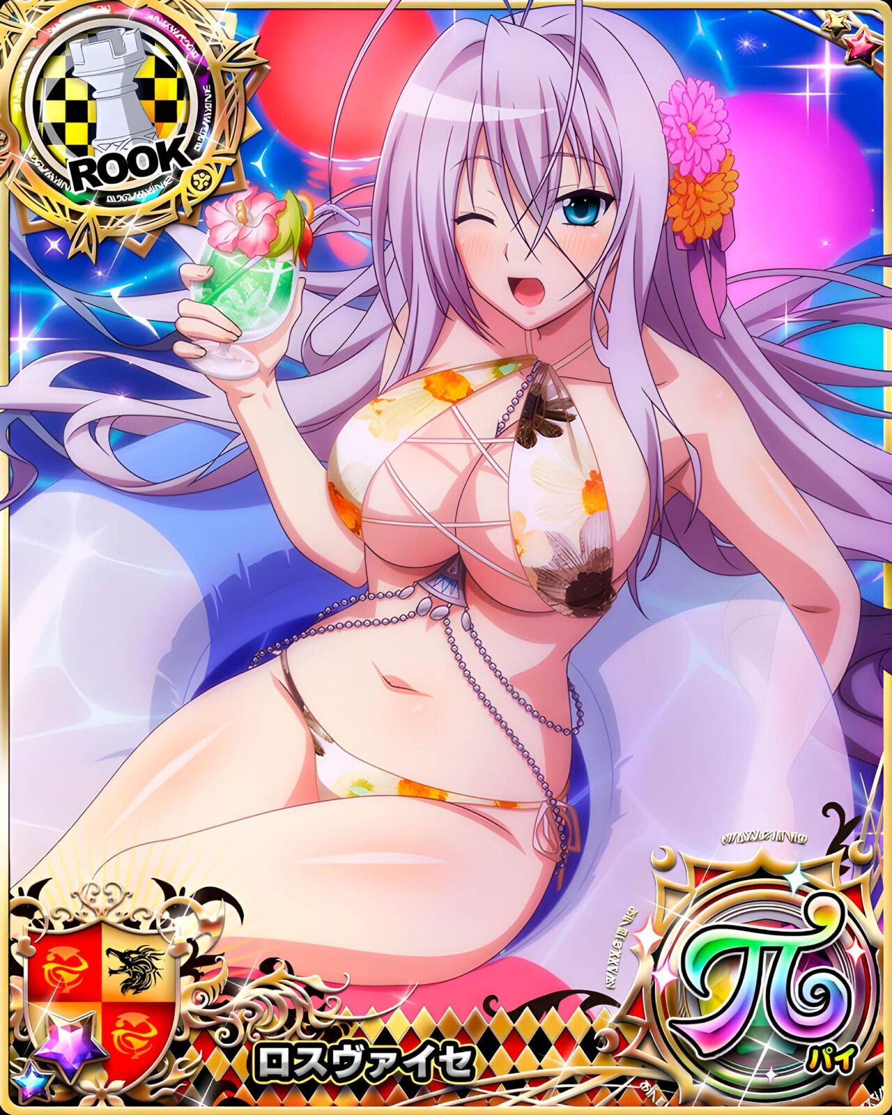 High School DxD Okaken Night Pool Party! page 8 full