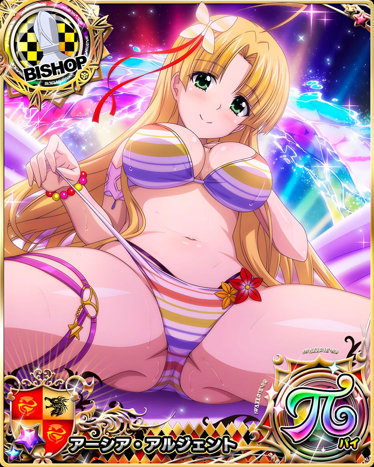 High School DxD Okaken Night Pool Party! page 9 full