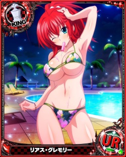 High School DxD Okaken Night Pool Party!