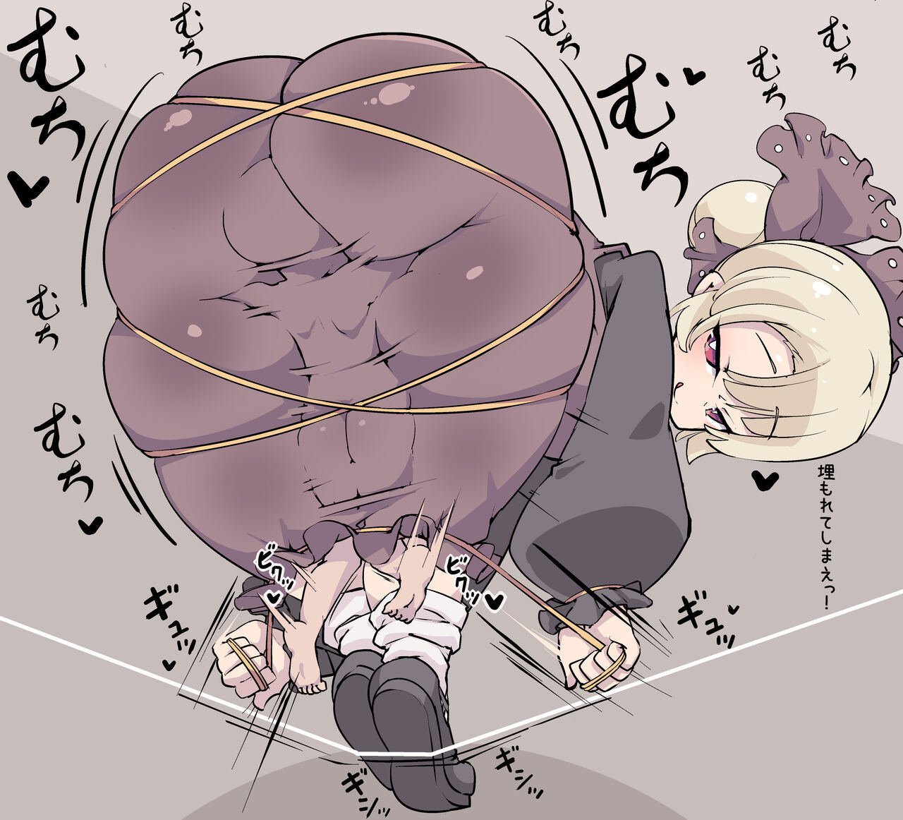 Lバッファ page 4 full