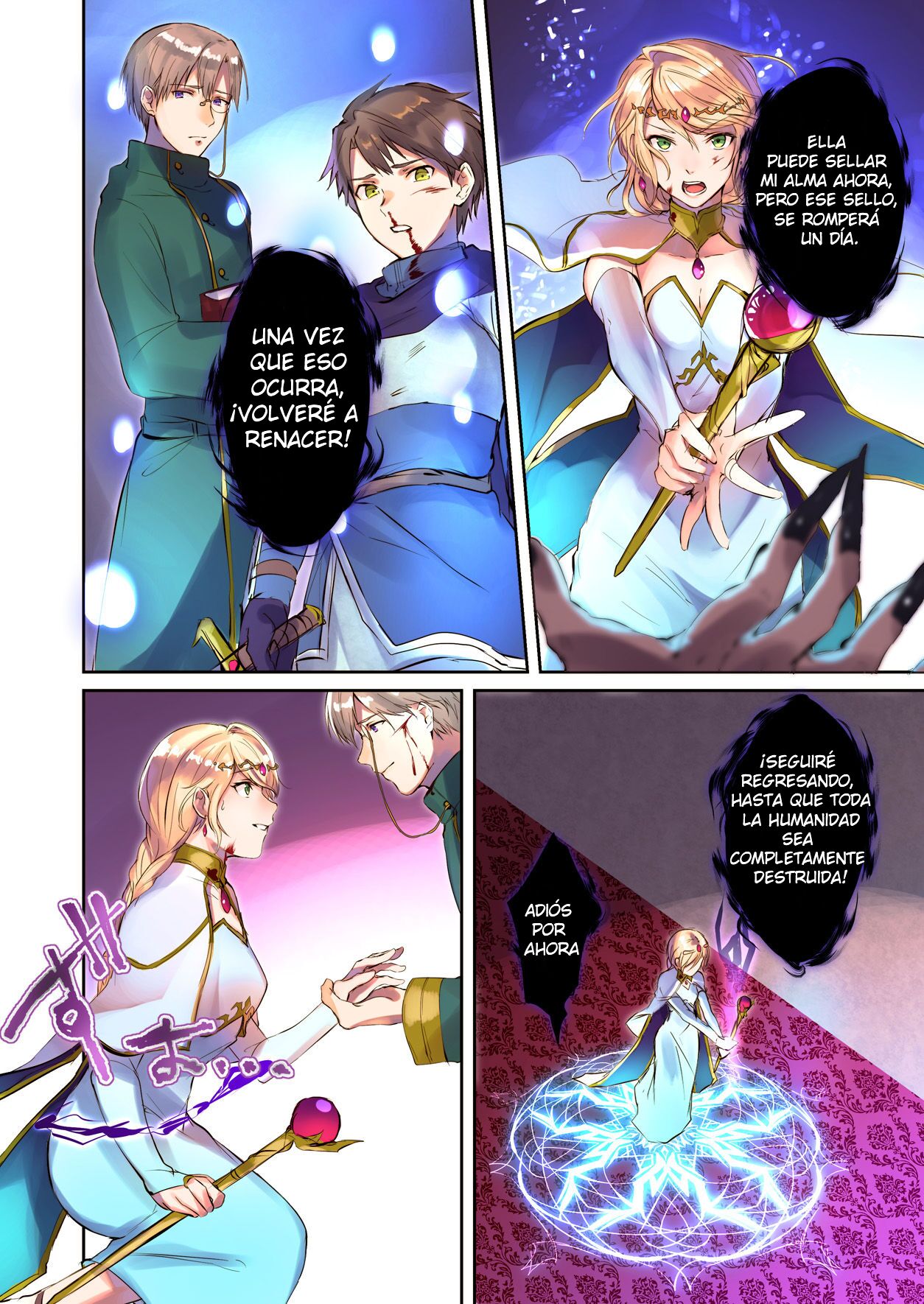 Mahou o Kyuusai suru Houhou | Cómo rescatar al Rey Demonio. page 3 full