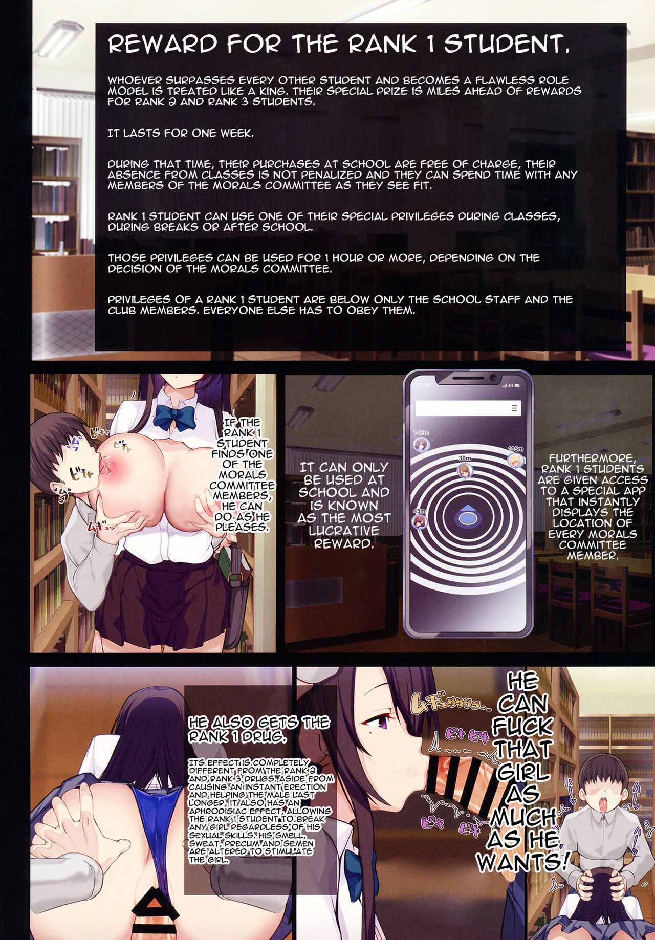 Chou Elite Kou ni Kakusareta Fuukiiin Seido Arienai Gakuen no Tokken to Gohoubi | The Secret Hidden By This Elite School's Morals Committee page 10 full