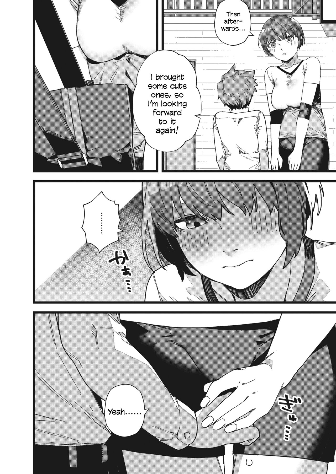 Datte Suki Dakara | Because I Love Him page 4 full