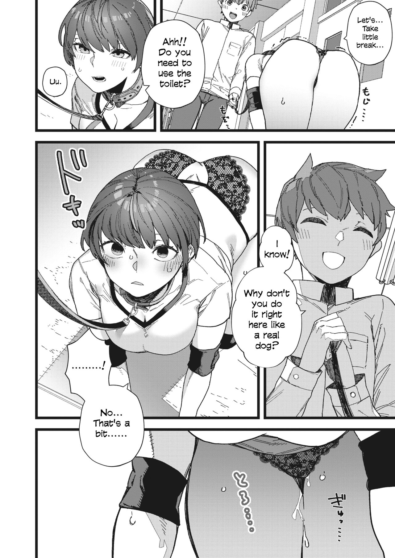 Datte Suki Dakara | Because I Love Him page 8 full