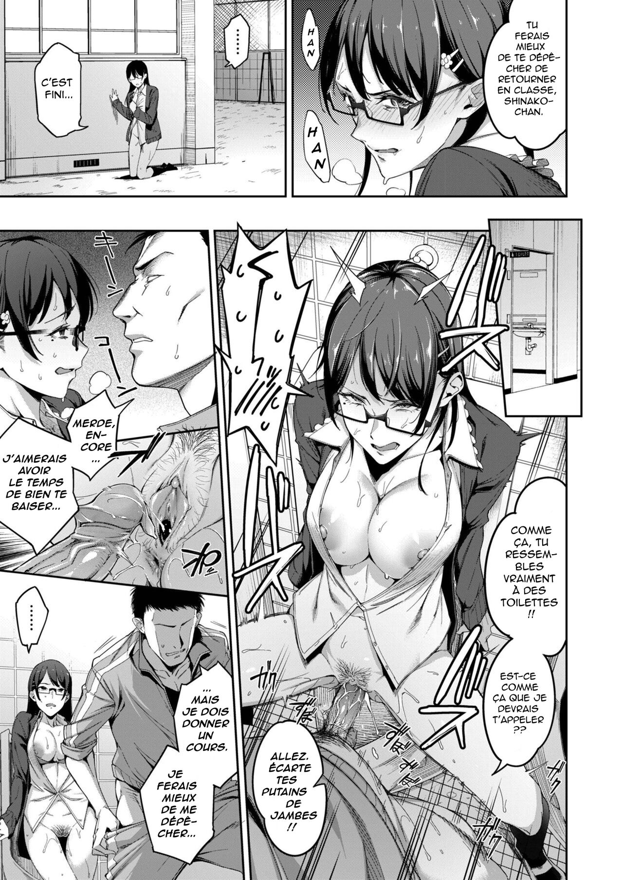 Tadashii Kodomo no Tsukurikata page 7 full