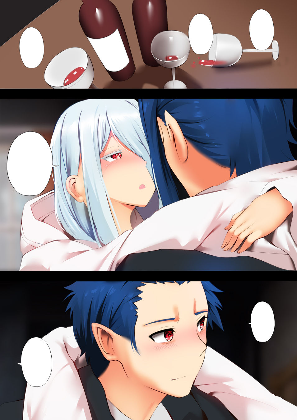 Artist -  ぎんハハ 2021/04/17 - 2022/09/05 page 6 full
