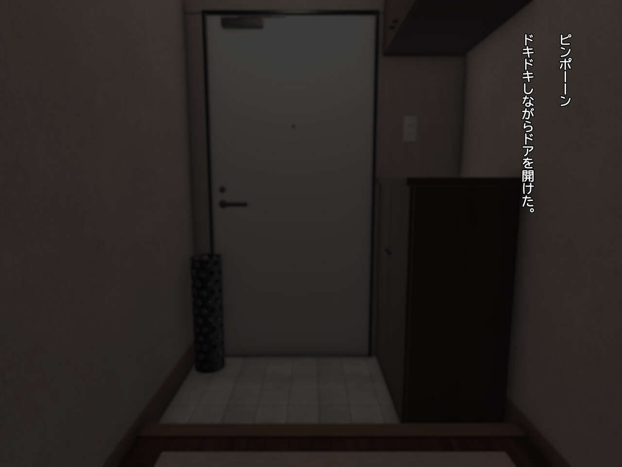 お姉ちゃんの超爆乳おっぱいでい～っぱいパイズリしてあげる page 4 full