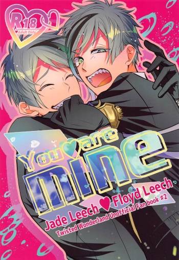 Yo are mine cover