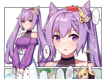 Keqing's Date With The Traveler | La cita de Keching con el viajero cover