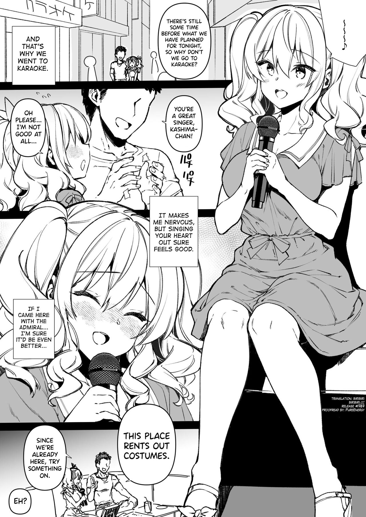 Shitsuren Kashima to Karaoke H &amp; Skeb Matome page 3 full
