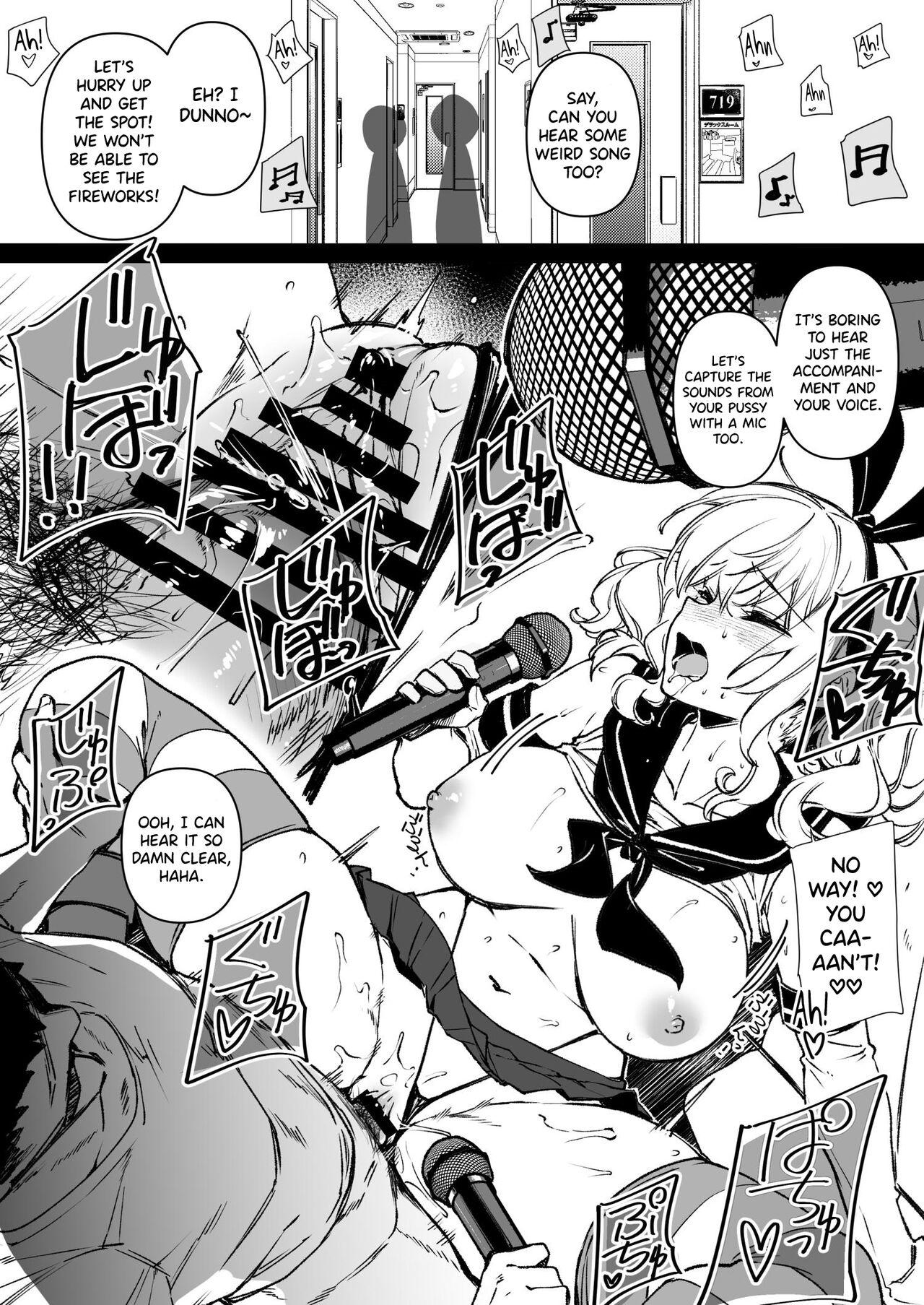 Shitsuren Kashima to Karaoke H &amp; Skeb Matome page 8 full