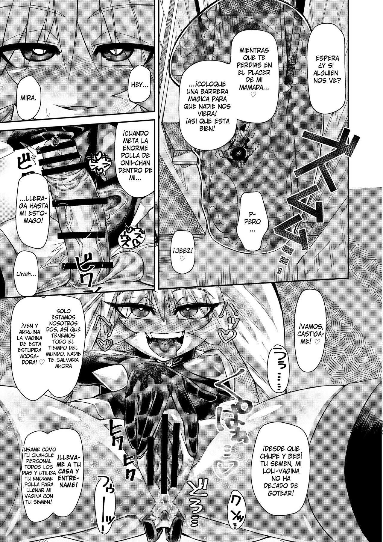 H!ERO City ~Yousei Shoujo Yuukai Hen~ | H!ERO City ~Fairy Girl Abduction~ page 10 full