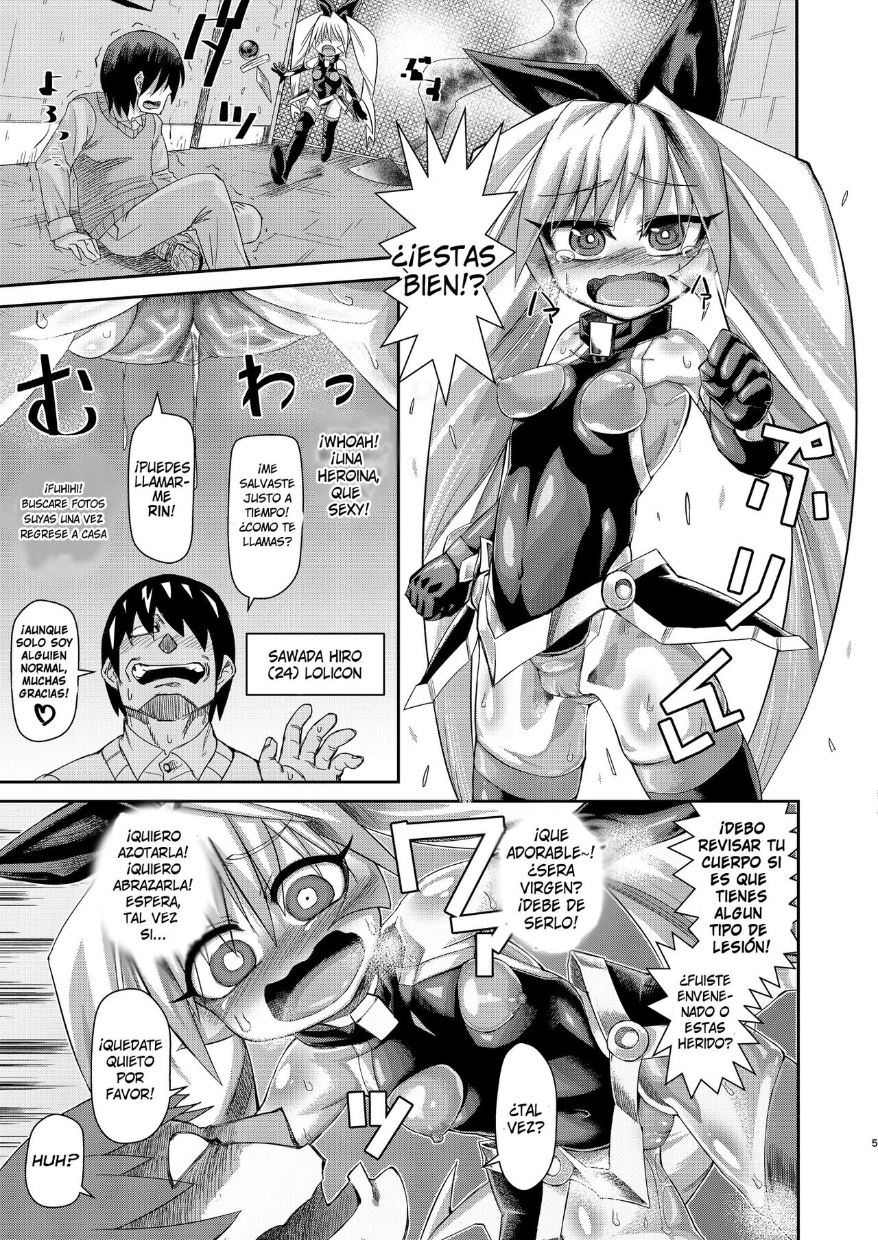 H!ERO City ~Yousei Shoujo Yuukai Hen~ | H!ERO City ~Fairy Girl Abduction~ page 4 full