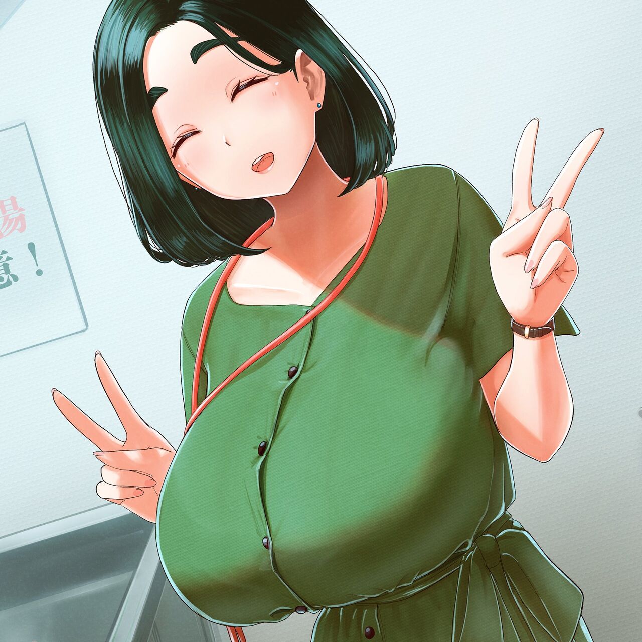 Artist ちぬしろ屋 - xxchinuxx page 6 full