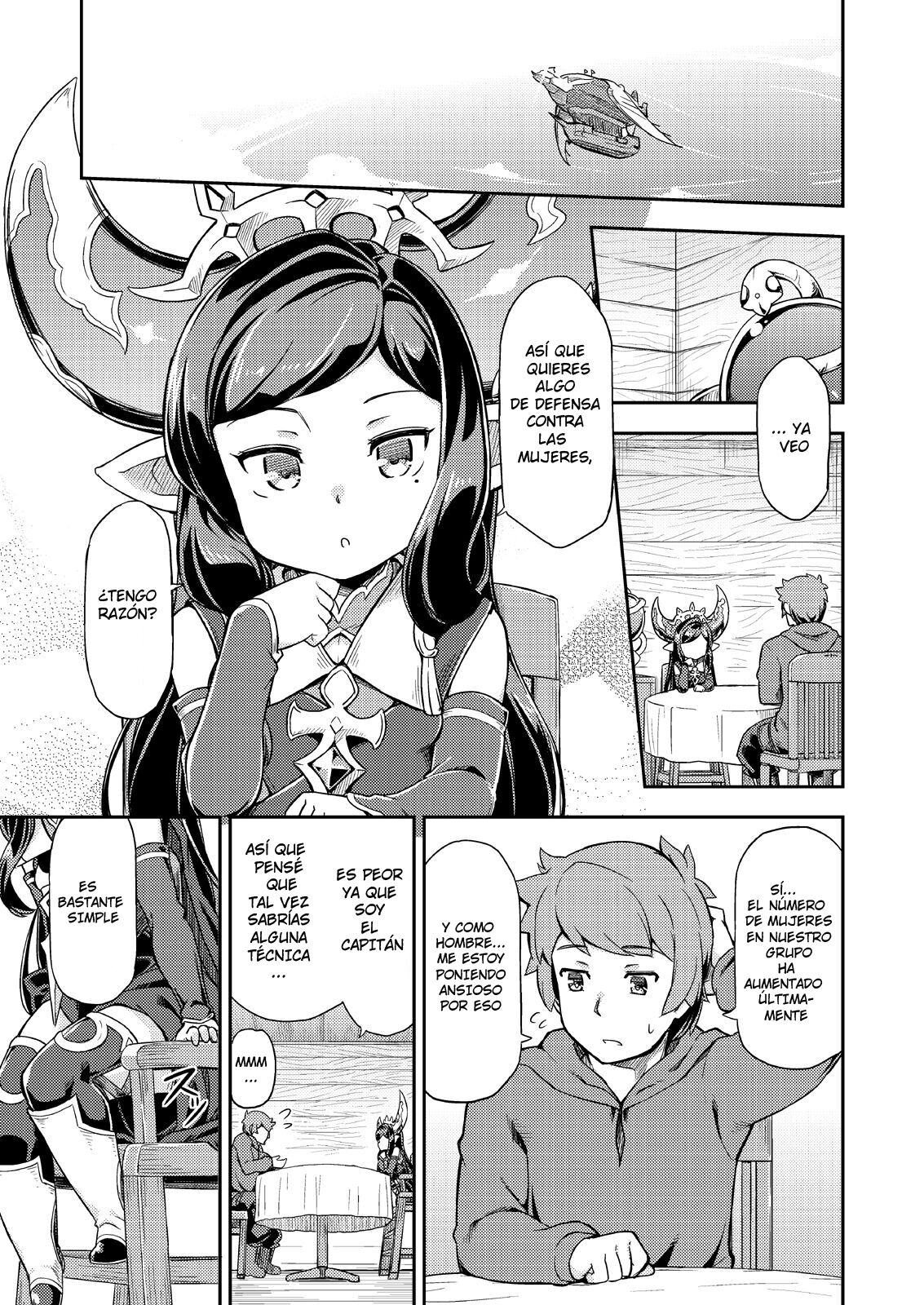 Atarashii Fate Episode ga Arimasu! 2 page 4 full