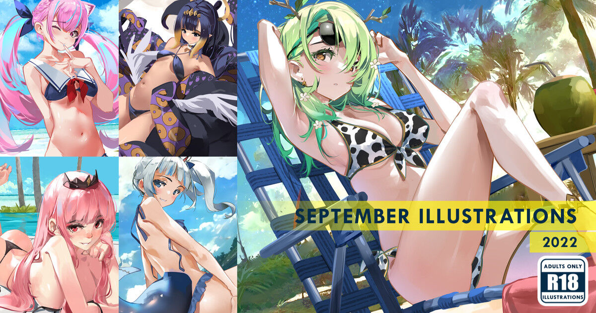 SEPTEMBER ILLUSTRATIONS 2022 page 1 full