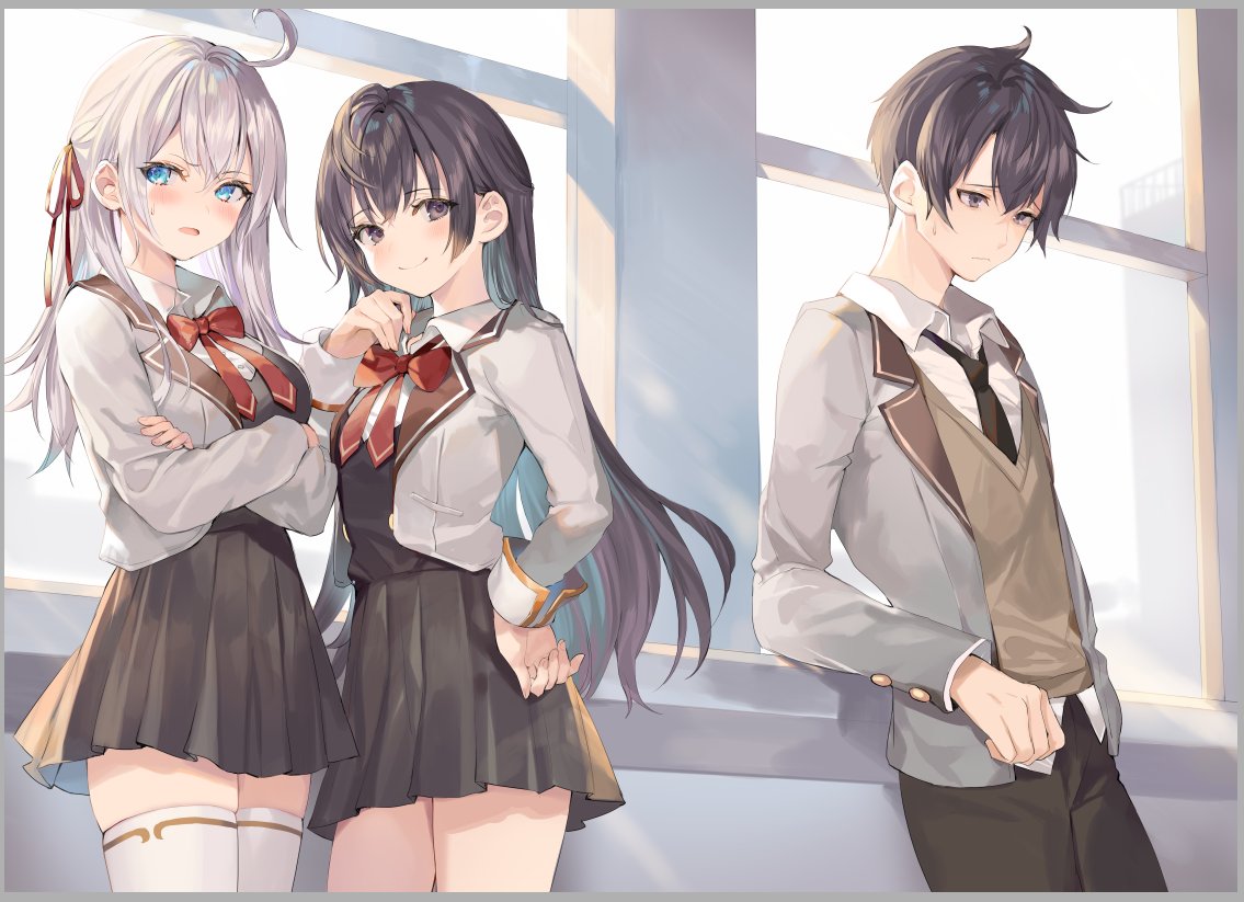 roshidere page 3 full