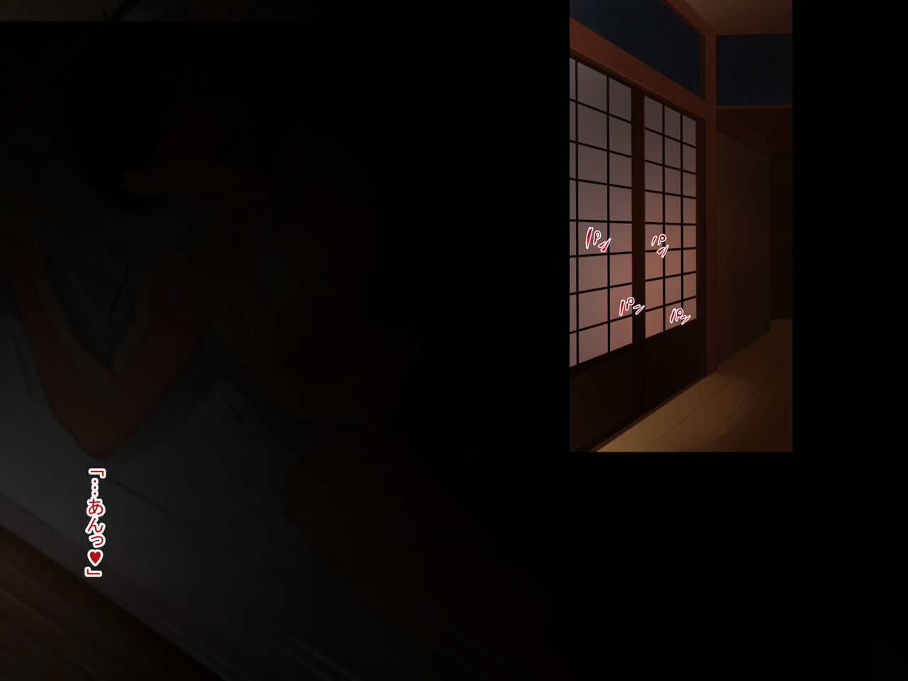 【White croaker】bakunyuugibo no haitokukoubi no yoru 「kazoku nanoni kimochiyokute kobamenaino」 page 10 full