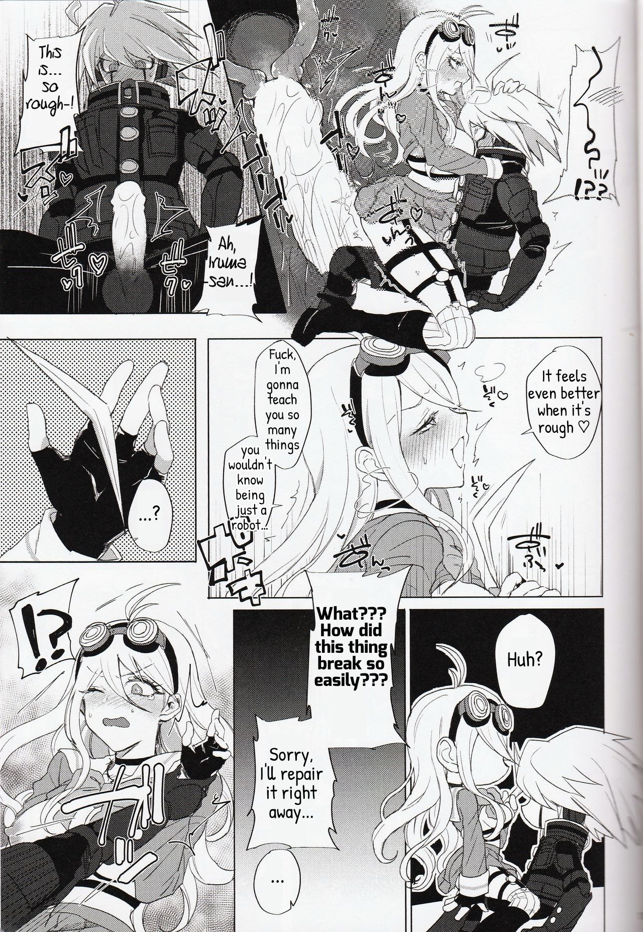 Retsujou Maintenance page 10 full