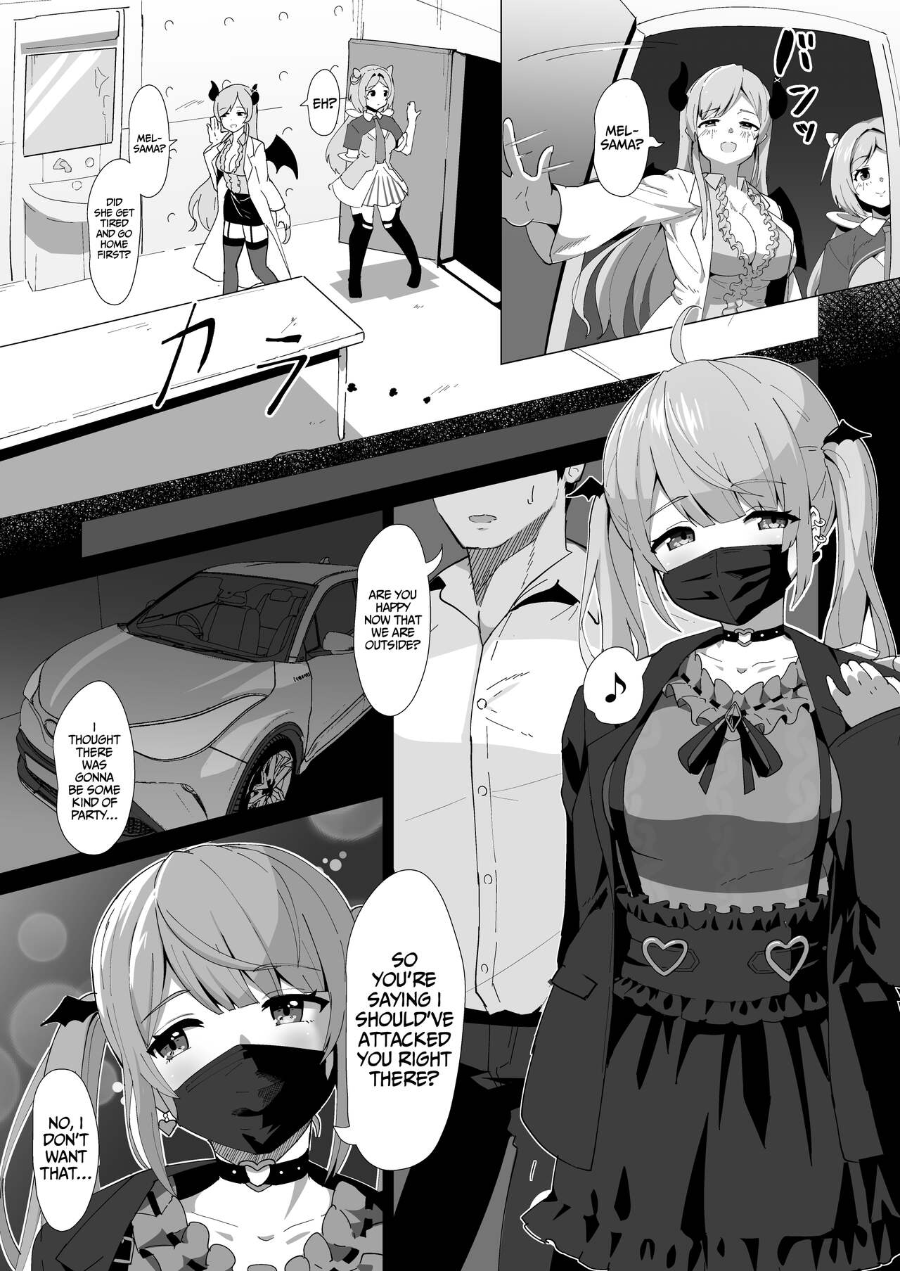 Melmelt page 5 full