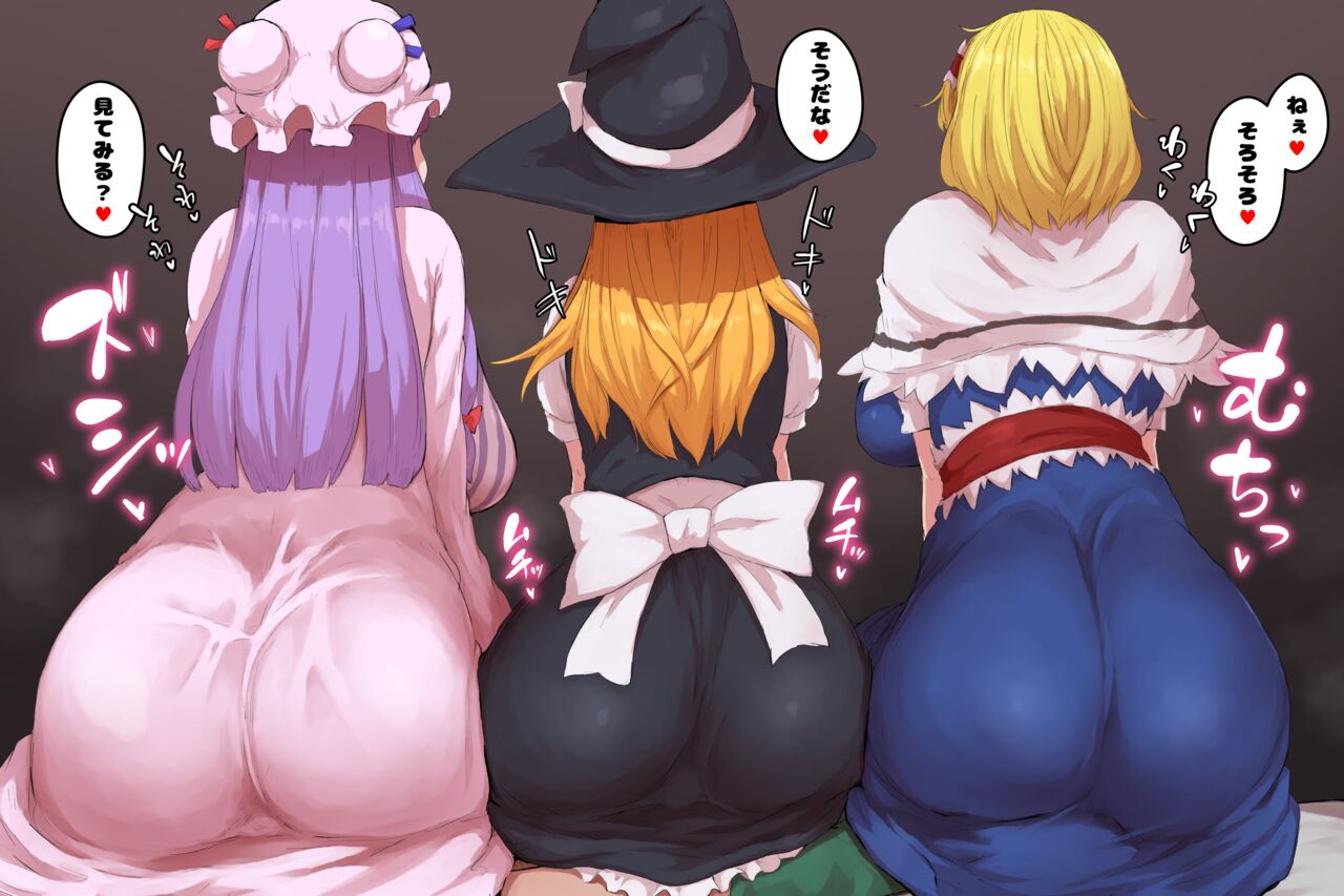 2022-06-06 page 1 full