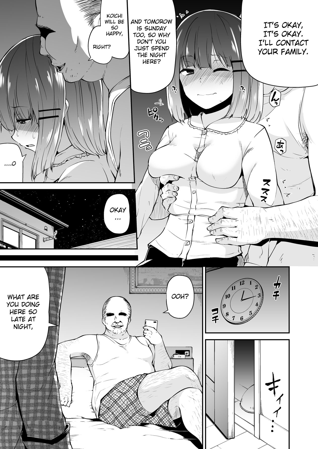 An ecstatic of penis cheese... in the memory... page 10 full