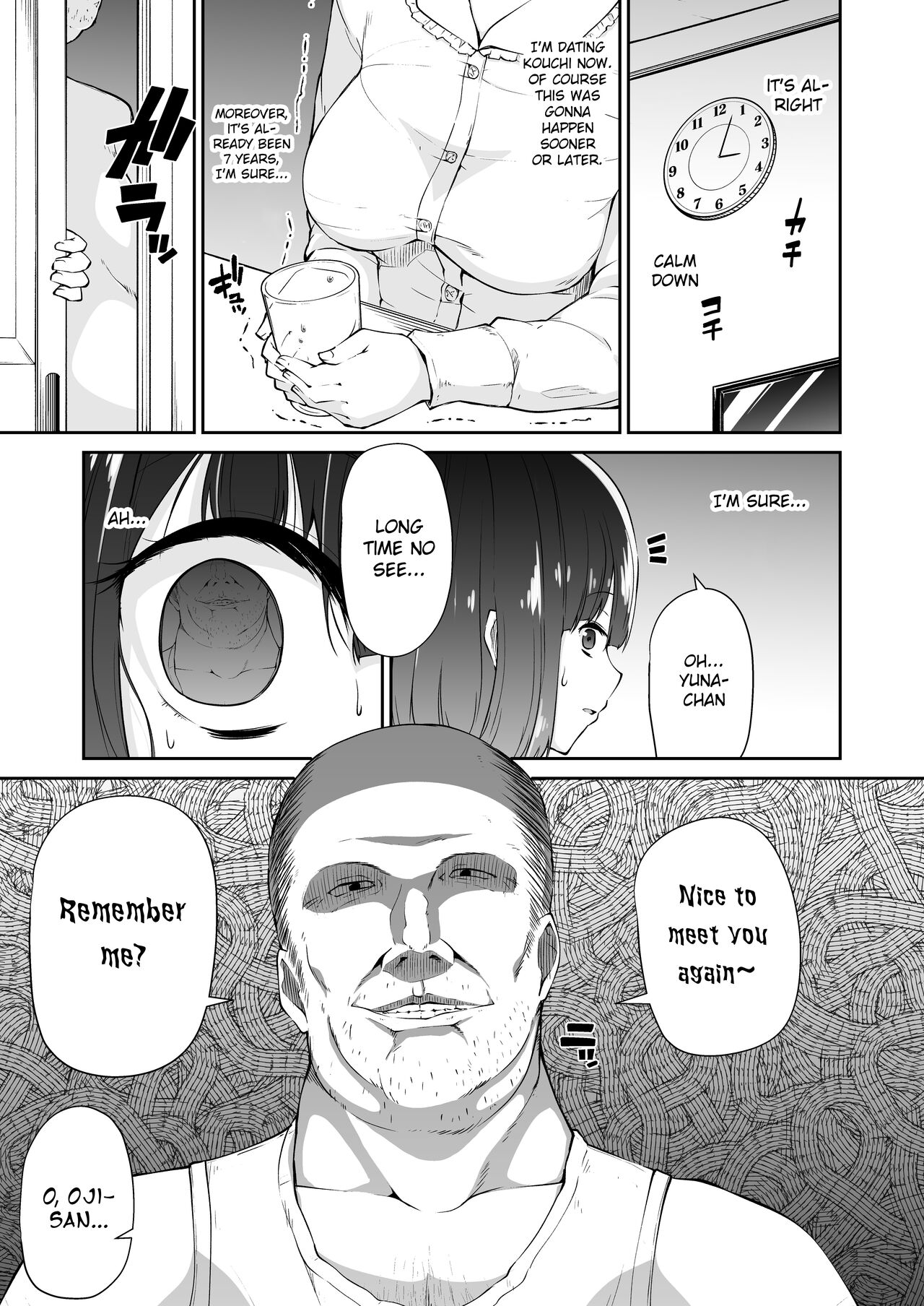 An ecstatic of penis cheese... in the memory... page 6 full