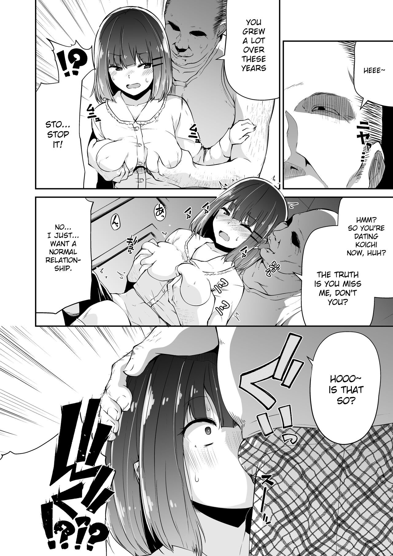 An ecstatic of penis cheese... in the memory... page 7 full