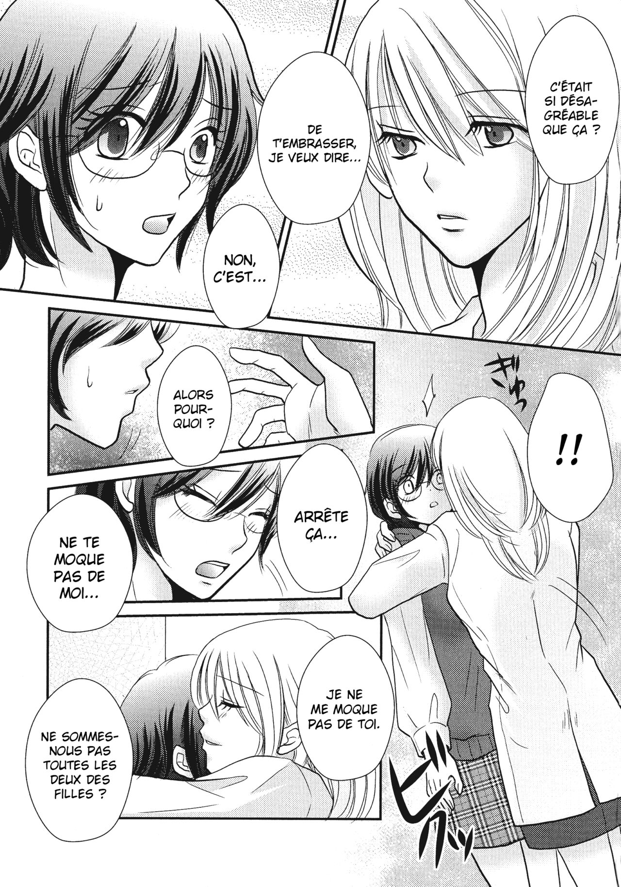 Himitsu no Houkago | Secret Afterschool page 9 full