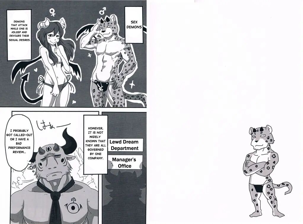 NON♥CATTLE page 2 full