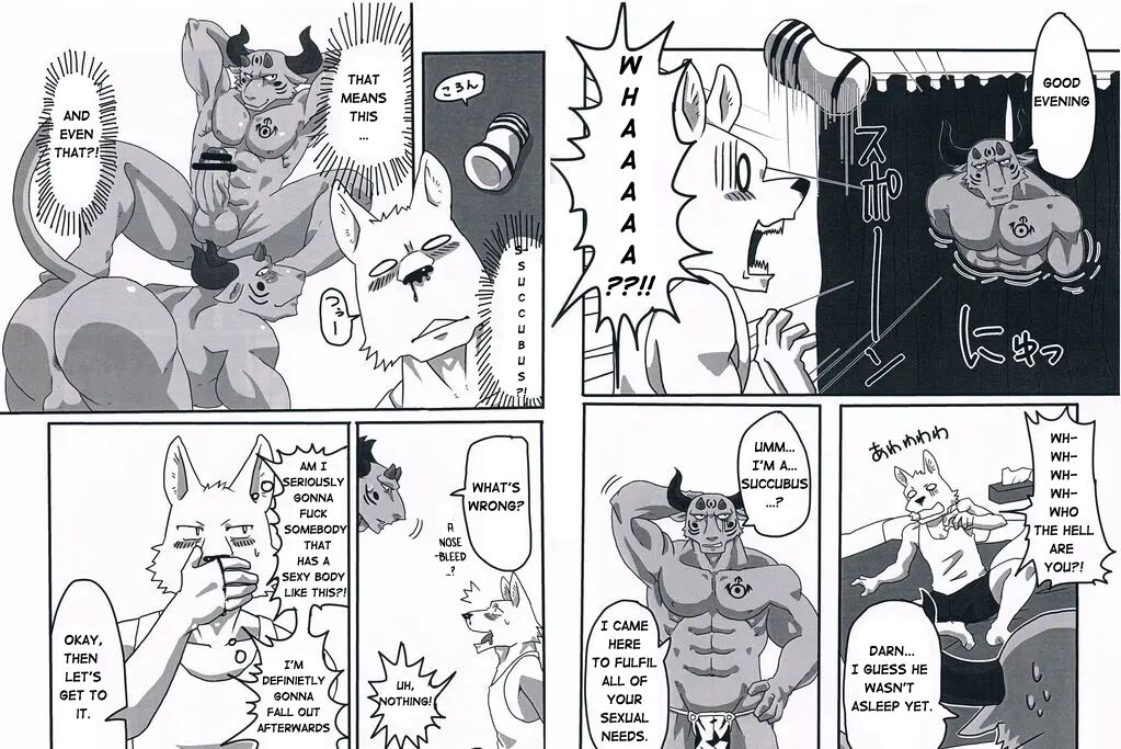 NON♥CATTLE page 5 full