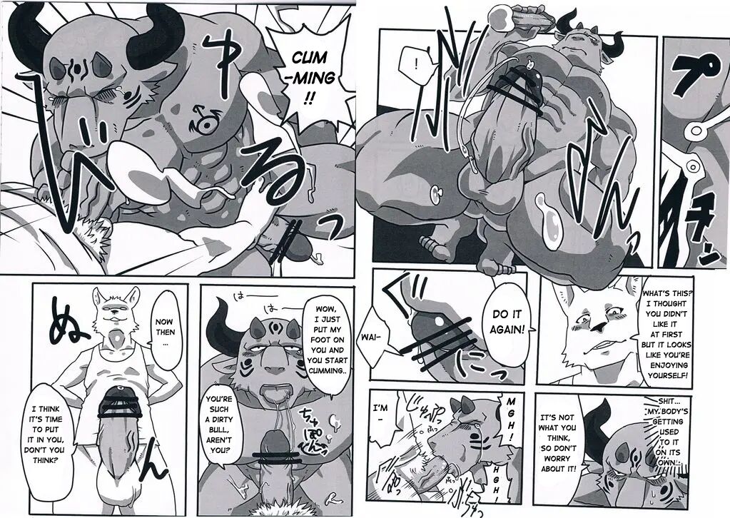 NON♥CATTLE page 8 full