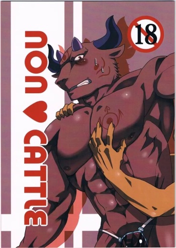 NON♥CATTLE cover