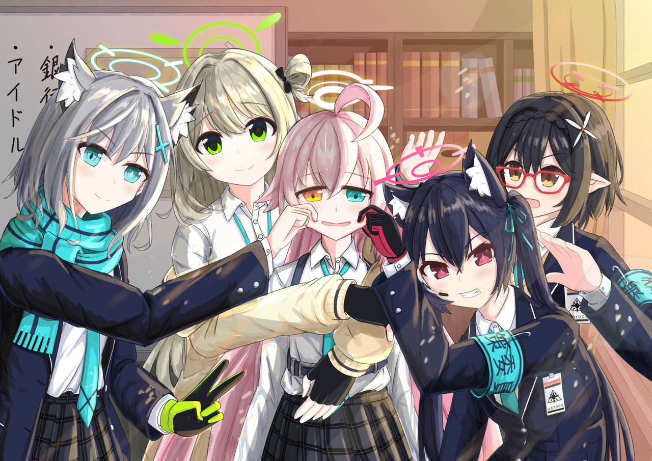 シロネコバン page 9 full