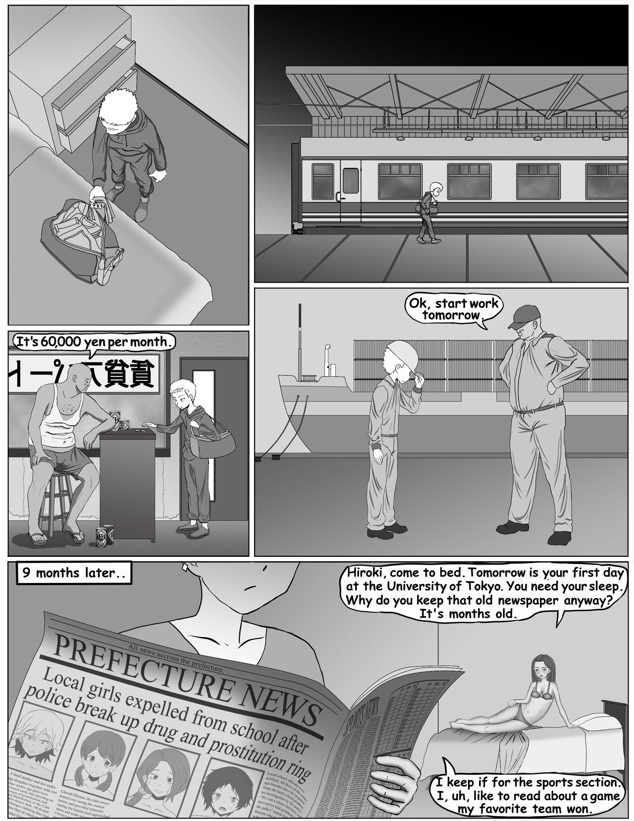 Kokujin no Tenkousei NTR ru Parody page 7 full