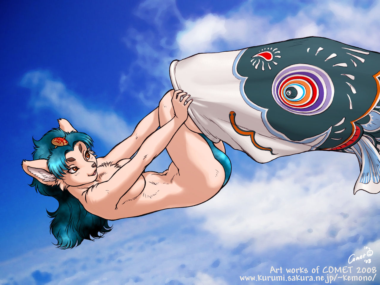 Kemono Islands Special CD-Rom #008 page 4 full