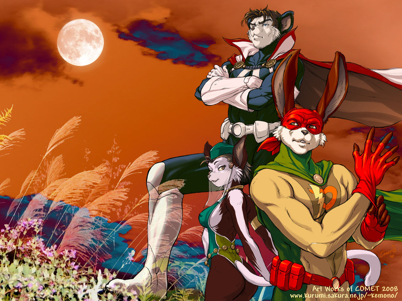Kemono Islands Special CD-Rom #008 page 7 full