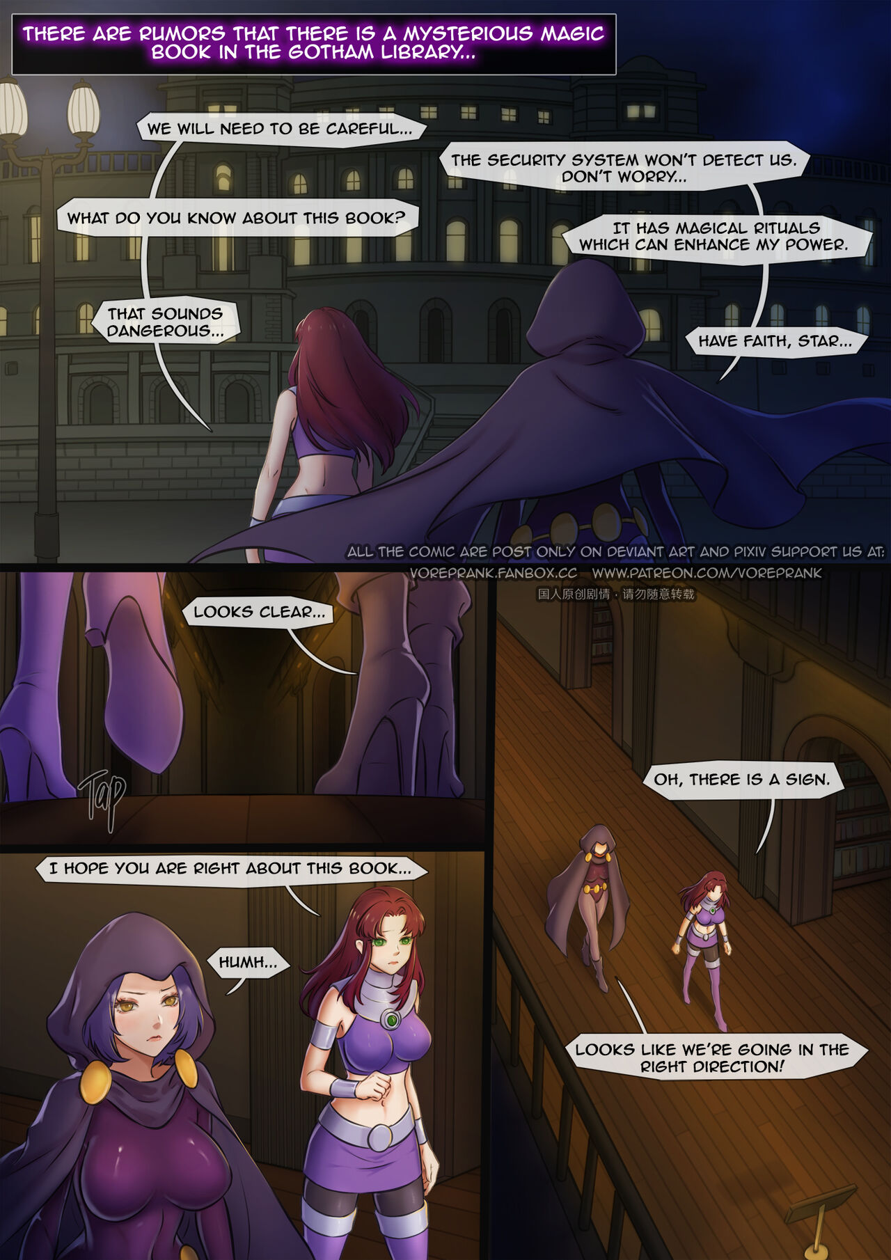 Hidden secrets page 2 full