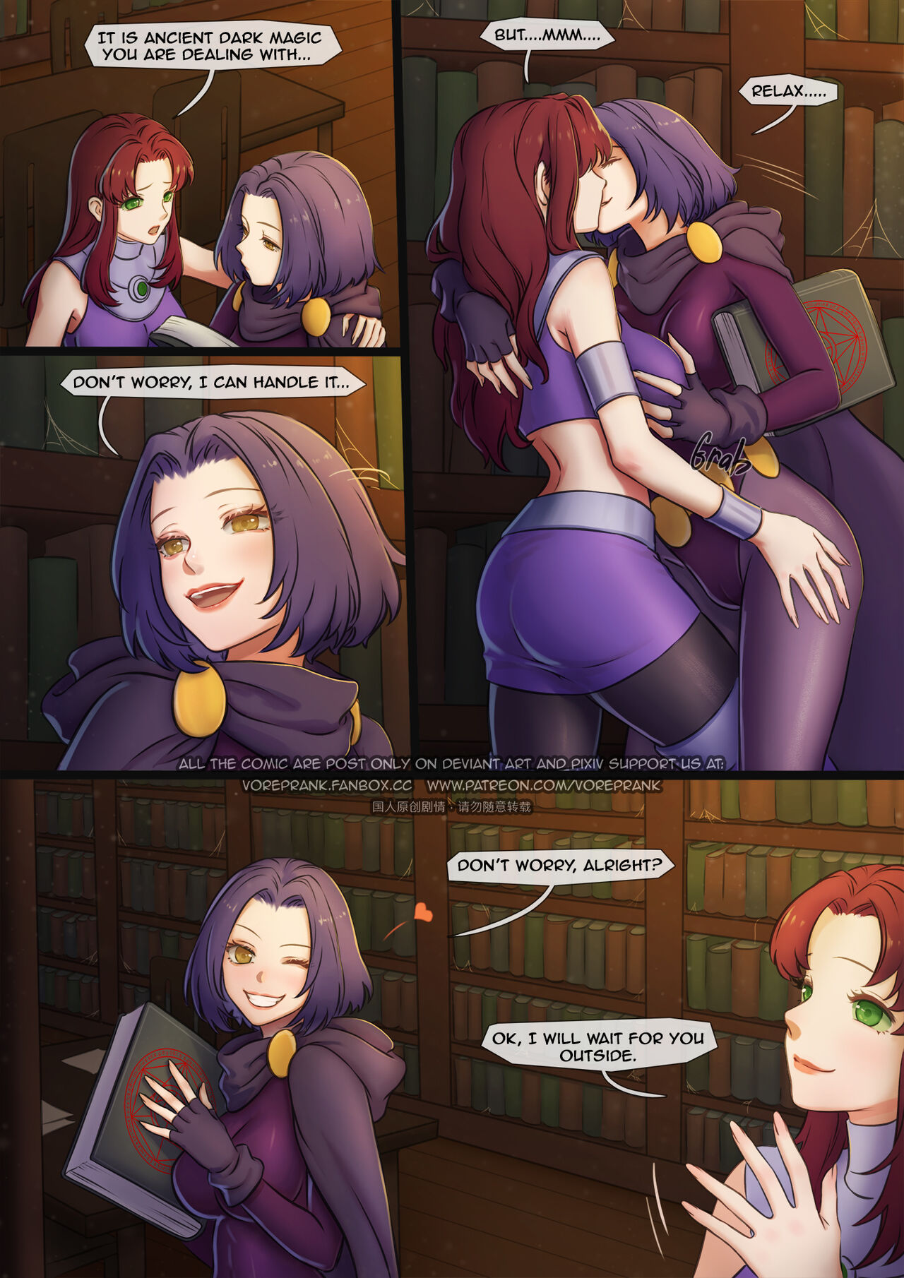 Hidden secrets page 5 full