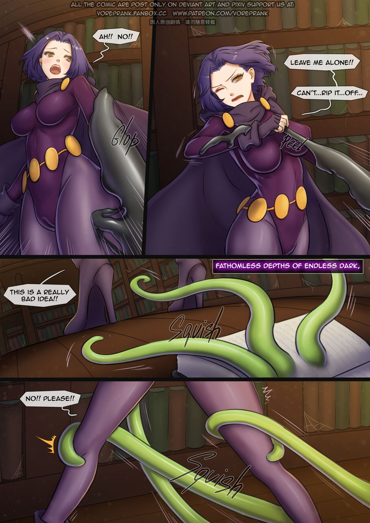 Hidden secrets page 8 full