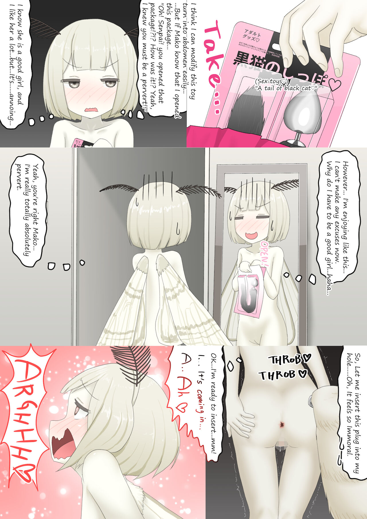 the Local idol page 4 full