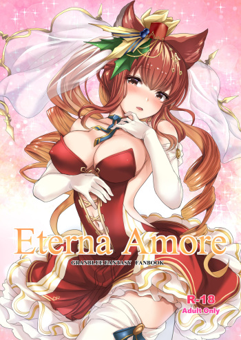 Eterna Amore cover