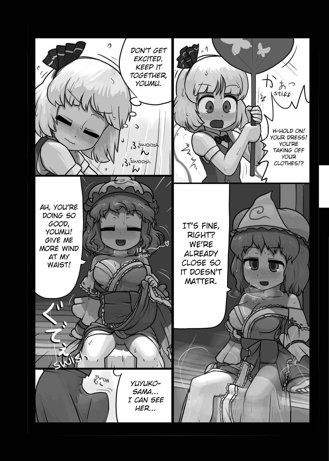 Niwashi no Masayume | A Phantom's Dream Come True page 7 full