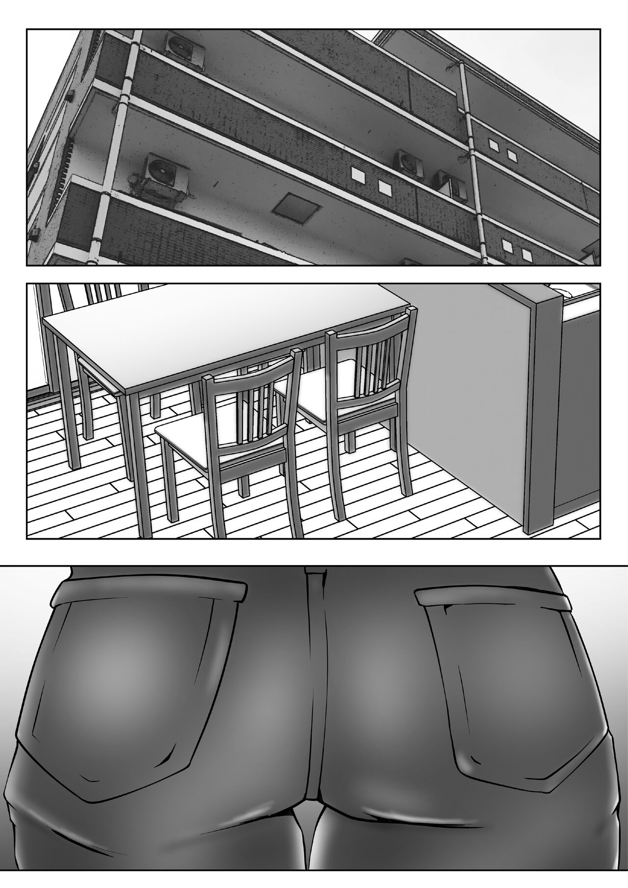 Haha wa Onna Deshita 3 page 6 full