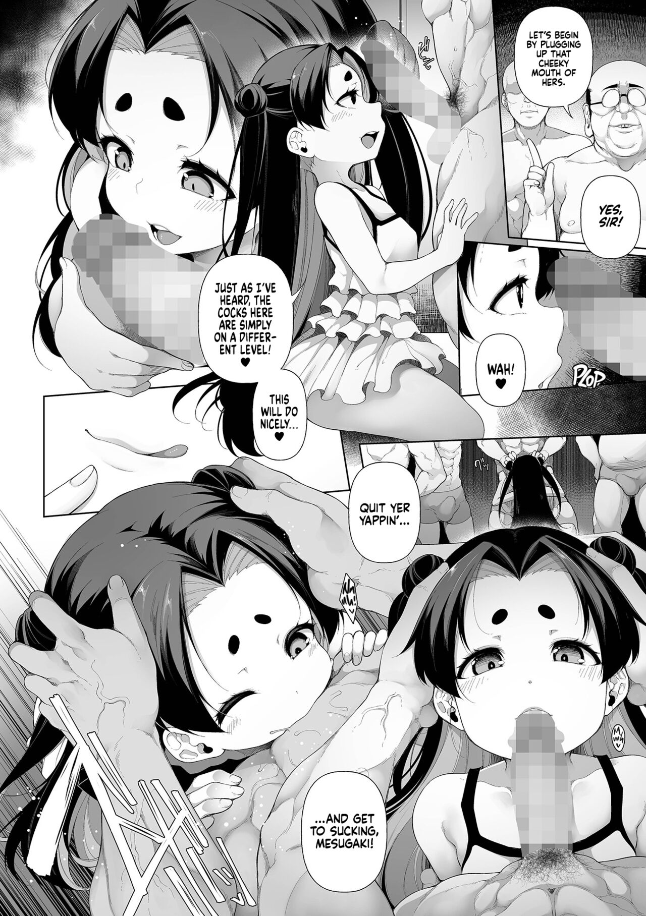 Mesugaki Wakarase Jyuku 5 | Mesugaki Correction School 5 page 6 full