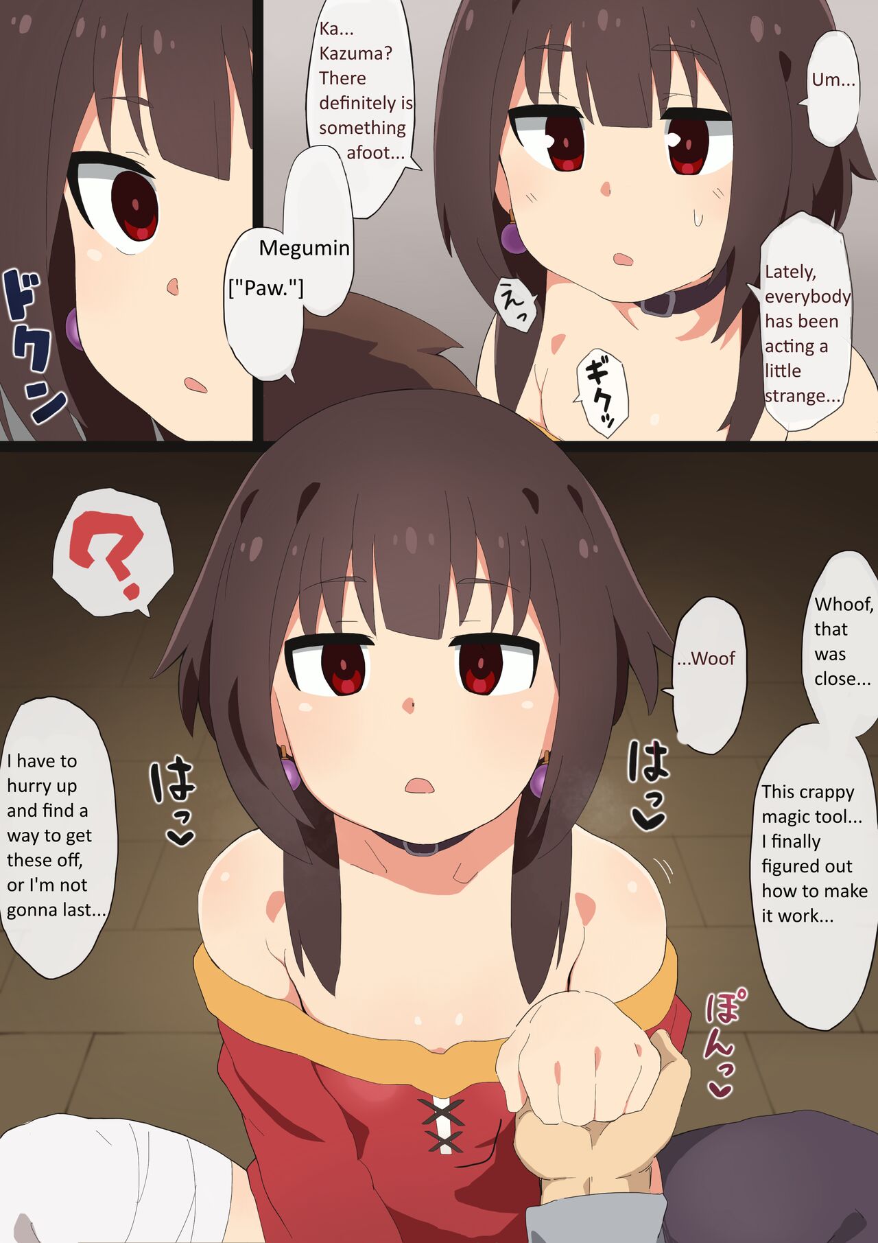 Saimin Konosuba page 7 full